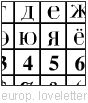 love_lo.gif